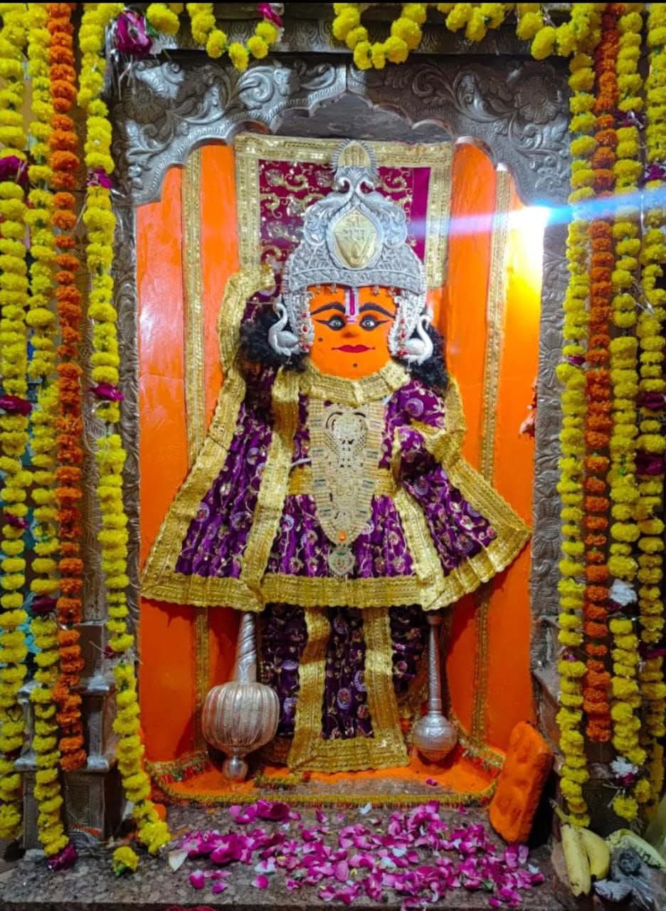 दंदरौआ धाम